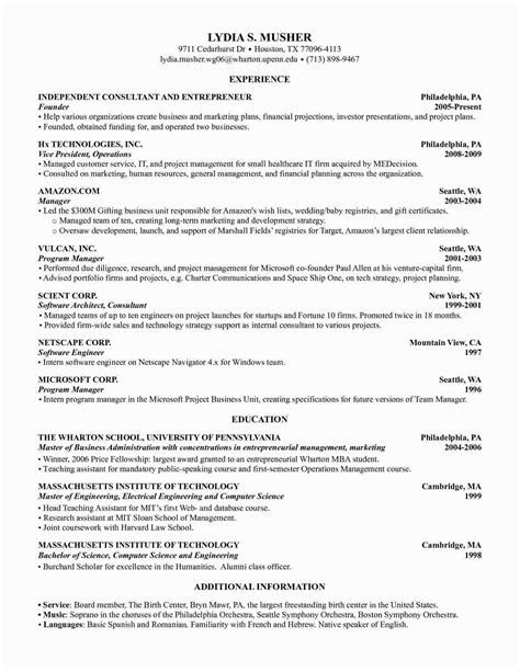 Cv Template Harvard - Resume Format | Business resume template, Business resume, Student resume