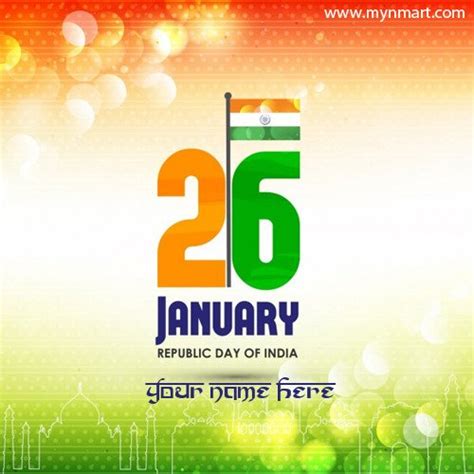 26 January Republic day of India