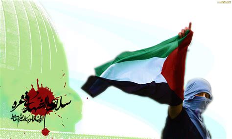 Wallpapers Gaza Flag - Wallpaper Cave