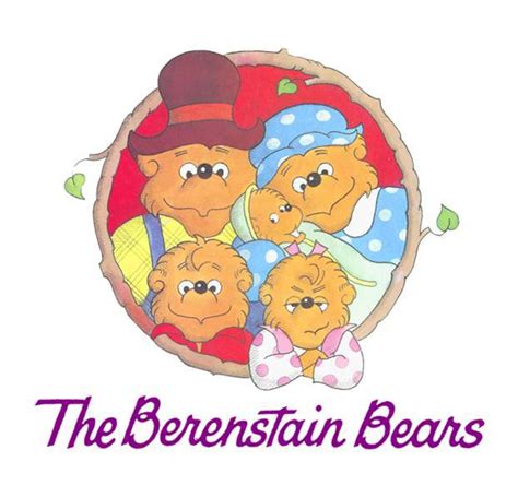 The Berenstein/Berenstain Bears