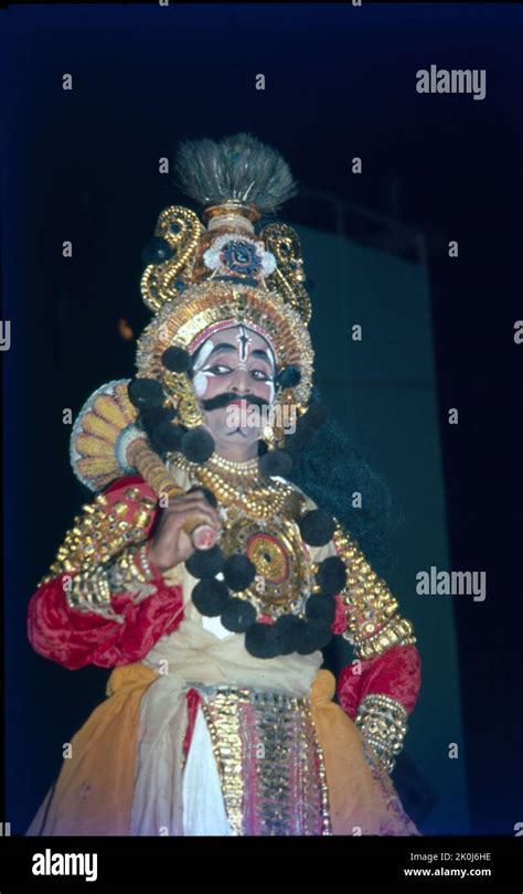 Yakshagana, Folk Dance, Karnataka Stock Photo - Alamy