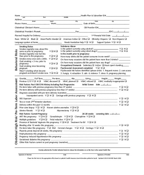 Psychosocial Risk Assessment Tool