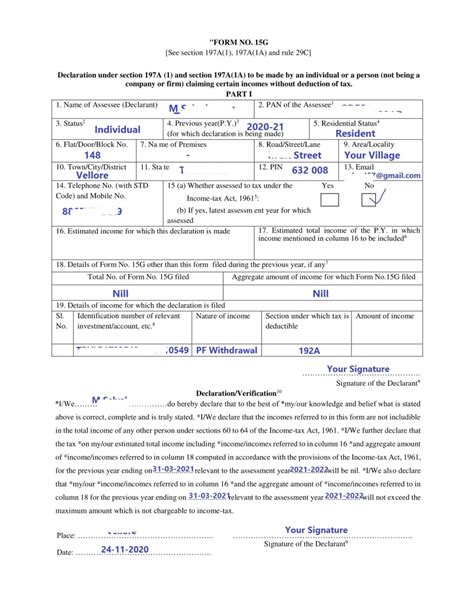 EPF Form 15G Download: Sample Filled Form 15G For PF Withdrawal – GST ...