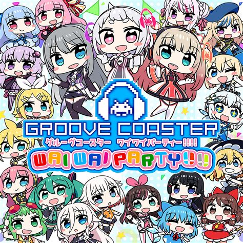 Groove Coaster: Wai Wai Party!!!! - Games