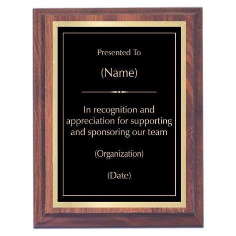 Recognition Premier Award Plaque – Awards2You