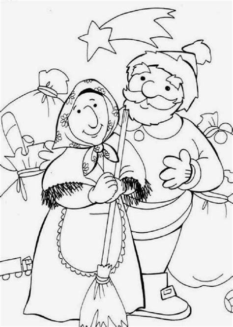 La Befana Coloring Page - Coloring Home