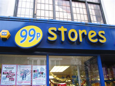 File:99p stores frontsign.jpg - Wikipedia