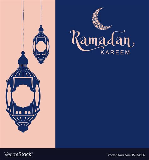 Ramadan kareem template greeting card lettering Vector Image