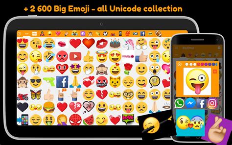 Android 用の Big Emoji, large emojis, stickers for WhatsApp APK をダウンロード