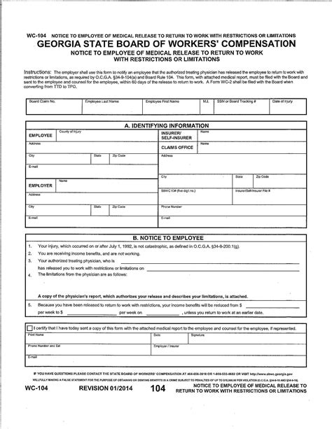 Georgia Workers' Compensation Forms - Forms WC-104, WC-240, and WC-R1 - Perkins Law Firm, L.L.P.