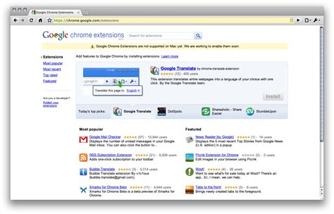 Chrome_Extensions_Gallery – Mocco