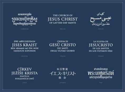 LDS Church Logo in Over 100 Languages | LDS365: Resources from the Church & Latter-day Saints ...