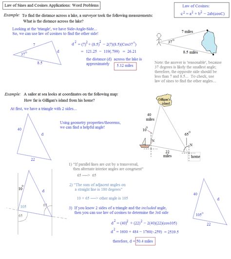 Law Of Cosines And Sines Worksheet