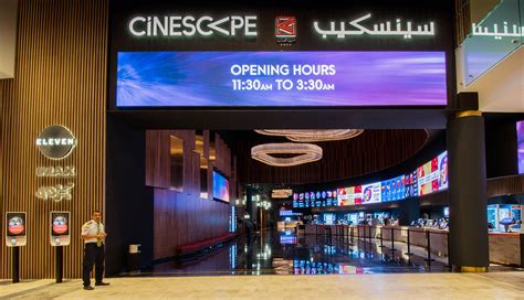 Cinescape Al-Kout Mall – SEC Group