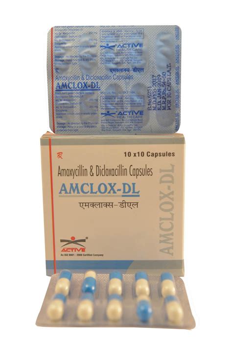 AMCLOX DL CAP - Active health care | Pcd pharma franchise on monopoly basis