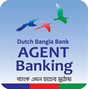 Dutch Bangla Bank Agent Banking Logo PNG Vector (EPS) Free Download