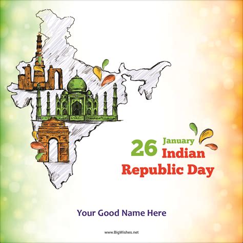 Indian Happy Republic Day 2024 Wishes Card with Name