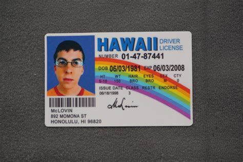 MCLOVIN ID STICKER – Tactical Outfitters