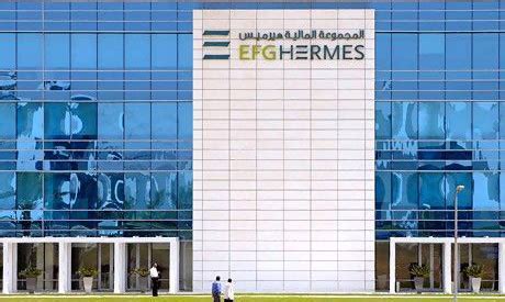 EFG Hermes, Egypt’s Sovereign Fund eye 76% of Arab Investment Bank ...