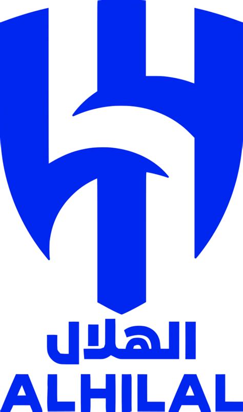 Al-Hilal SFC marca - EN LOGO