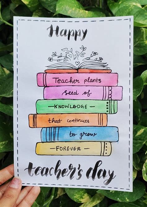 Teacher's Day Card in 2023 | Teachers day card, Happy teachers day card ...