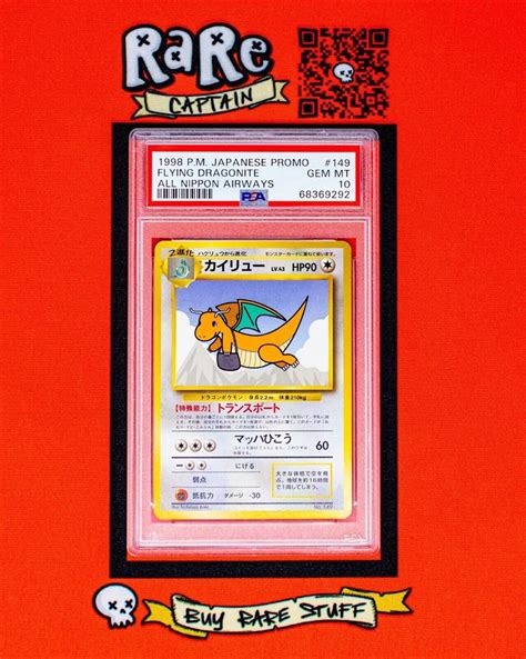 Collectors.com - Trading Cards - POKEMON JAPANESE - ANA AIRWAYS