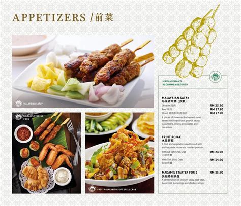 Madam Kwan Menu Malaysia Prices Updated 2023