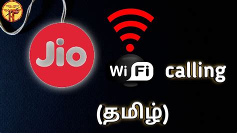 Jio Wifi calling | Free Voice & Video Calls | How to activate Jio Vowi fi calling | Tamil - YouTube