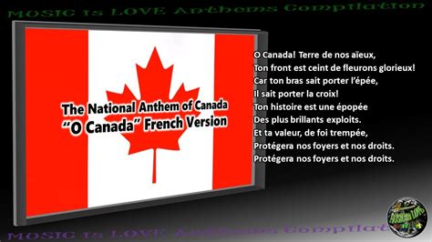 Canada National Anthem "O Canada" INSTRUMENTAL with FRENCH lyrics - YouTube