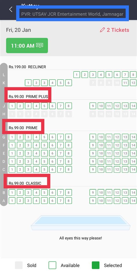 INOX & PVR Movie Tickets at Just ₹99 | 20th January | Cinema Lovers Day