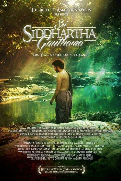 Sri Siddhartha Gautama (2013)