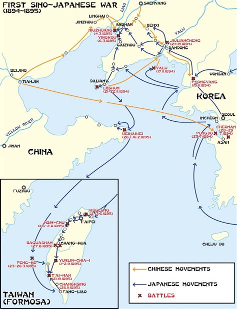 First Sino-Japanese War - July 25, 1894 | Important Events on July 25th ...