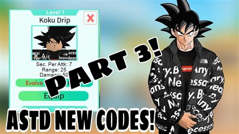 Astd New Codes! (Part 3!) - YouTube