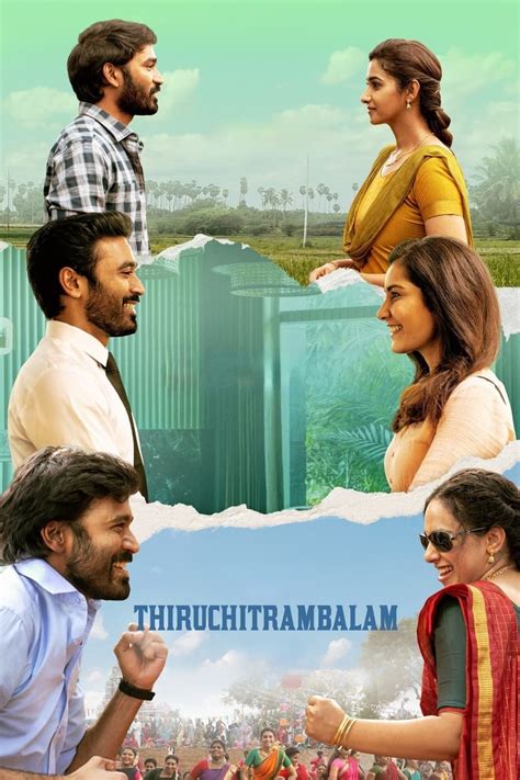 Thiruchitrambalam (HIndi) Full Movie HD Watch Online - Desi Cinemas