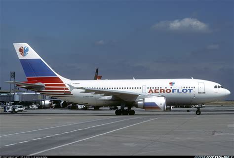 Airbus A310-304 - Aeroflot | Aviation Photo #6733705 | Airliners.net