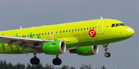 S7 Airlines Flight Information