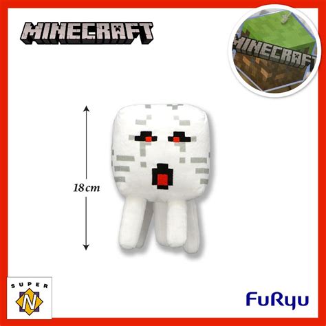 Minecraft (by Mojang Studios) - Ghast Plush Toy by FuRyu Japan / 18cm ...