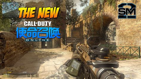 The NEW Call of Duty Online (SM2) - YouTube