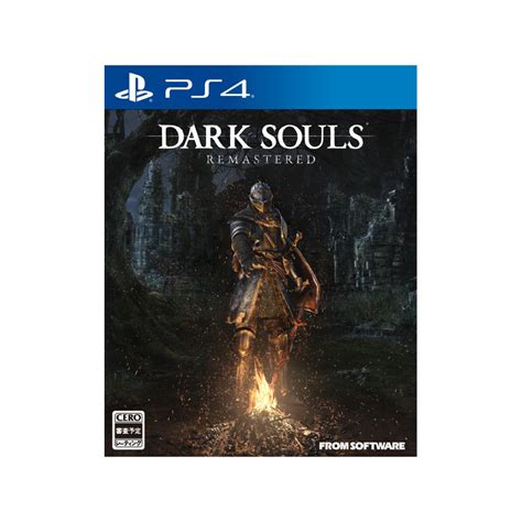 Game Dark Souls Remastered PS4 - Meccha Japan