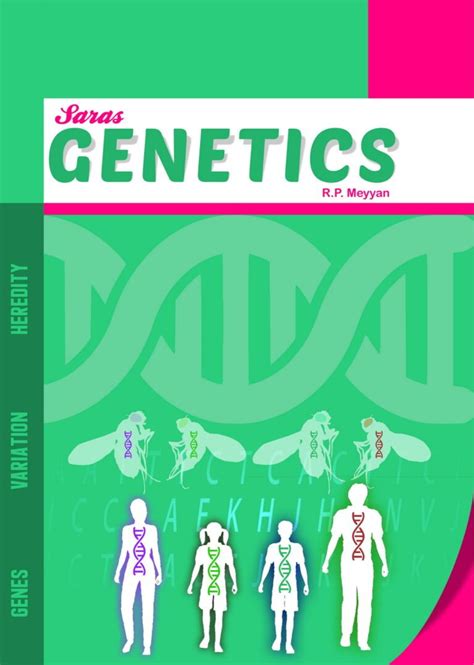 Genetics – Saras Publication – Books for NEET, School Guides, NET, TRB, CBSE, NCERT, Life Science