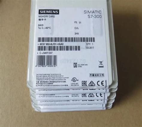 Siemens simatic s7-300 manual - psadomark