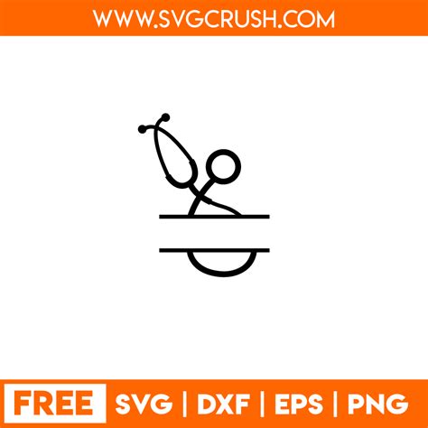 SVGCrush - Free SVG Cut Files