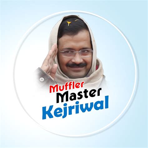 Muffler Master Kejriwal