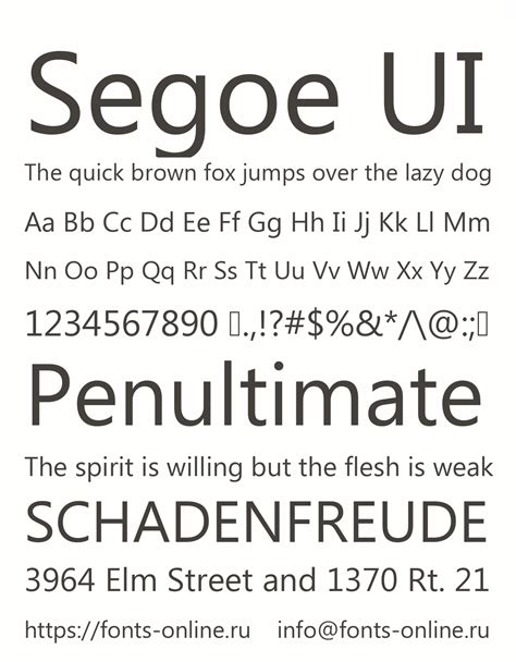 Segoe UI font