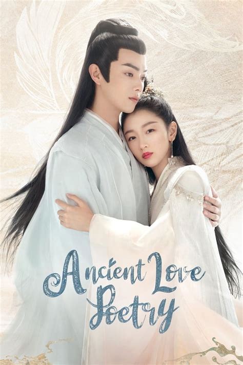 Ancient Love Poetry ตำนานรักสองสวรรค์ พากย์ไทย EP1-EP49 [จบ] - DoDoNung.com