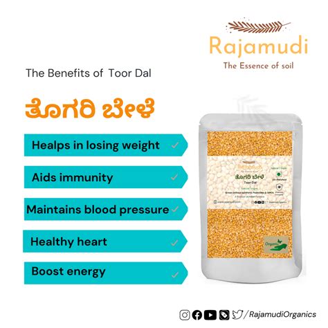 Rajamudi Rice- Rice, Millets, Cold Pressed Oils, Pulses, Spices, Herbs — Rajamudi Organics