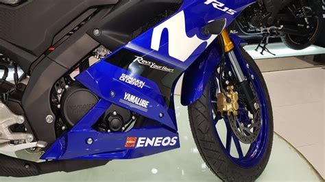 Yamaha R15 MotoGP Edition 2019 | R15 V3 MotoGP edition Speed is Reborn | R15 v3, Motogp, Yamaha