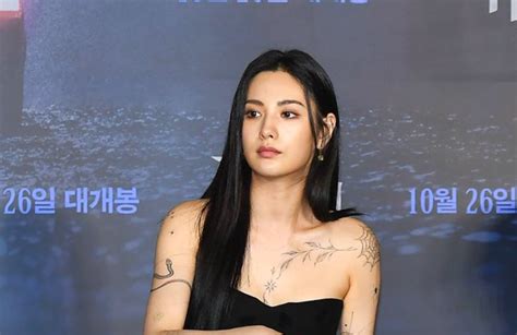 Here’s Why Ex-after School’s Nana Is Removing Her Tattoos