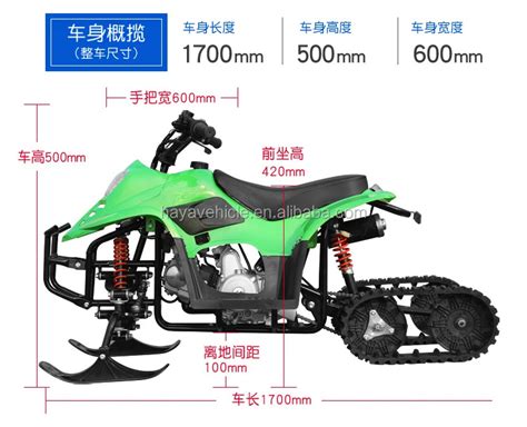 Snowmobile Track Conversion Kit For Gasoline Atv Electric Quad - Buy Snowmobile,Snowmobile Track ...