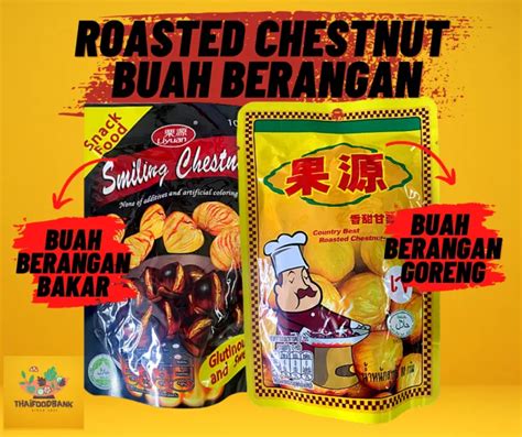 Buah Berangan Bakar Buah Berangan Goreng Chestnuts Roasted Chestnuts Fried (100 gram) | Lazada